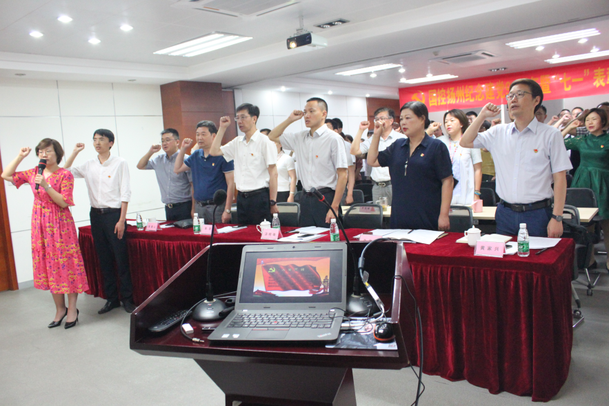 表彰1.png 表彰1.png