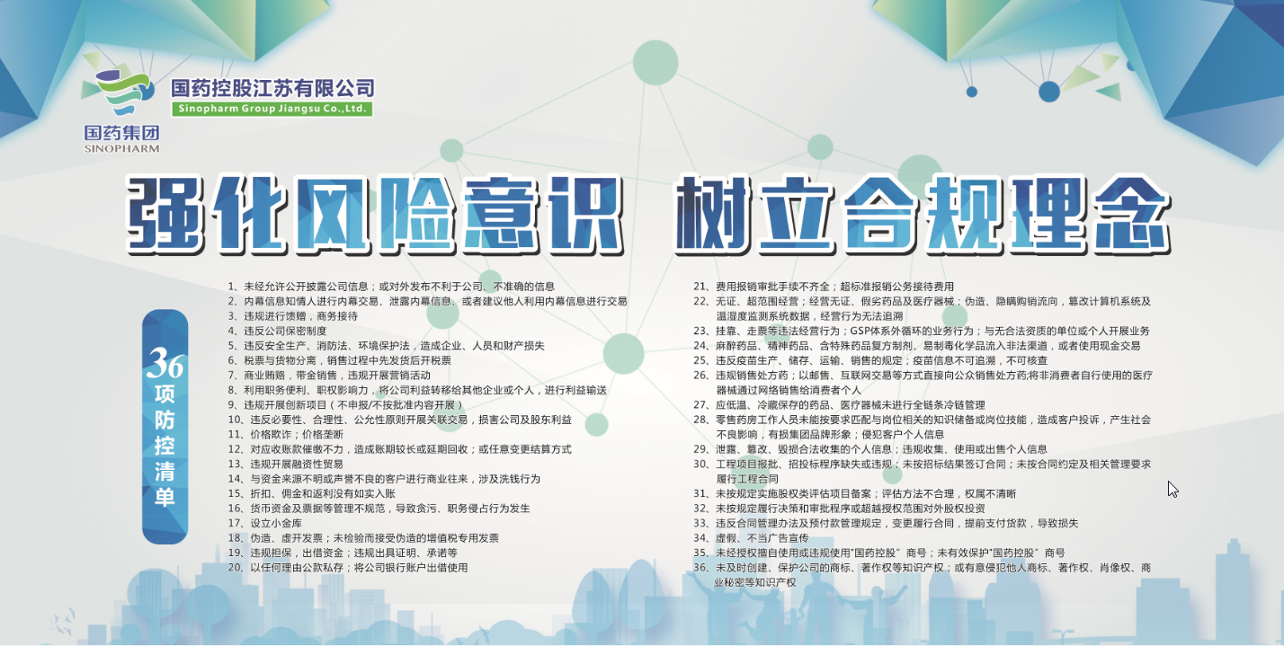 截图2.png