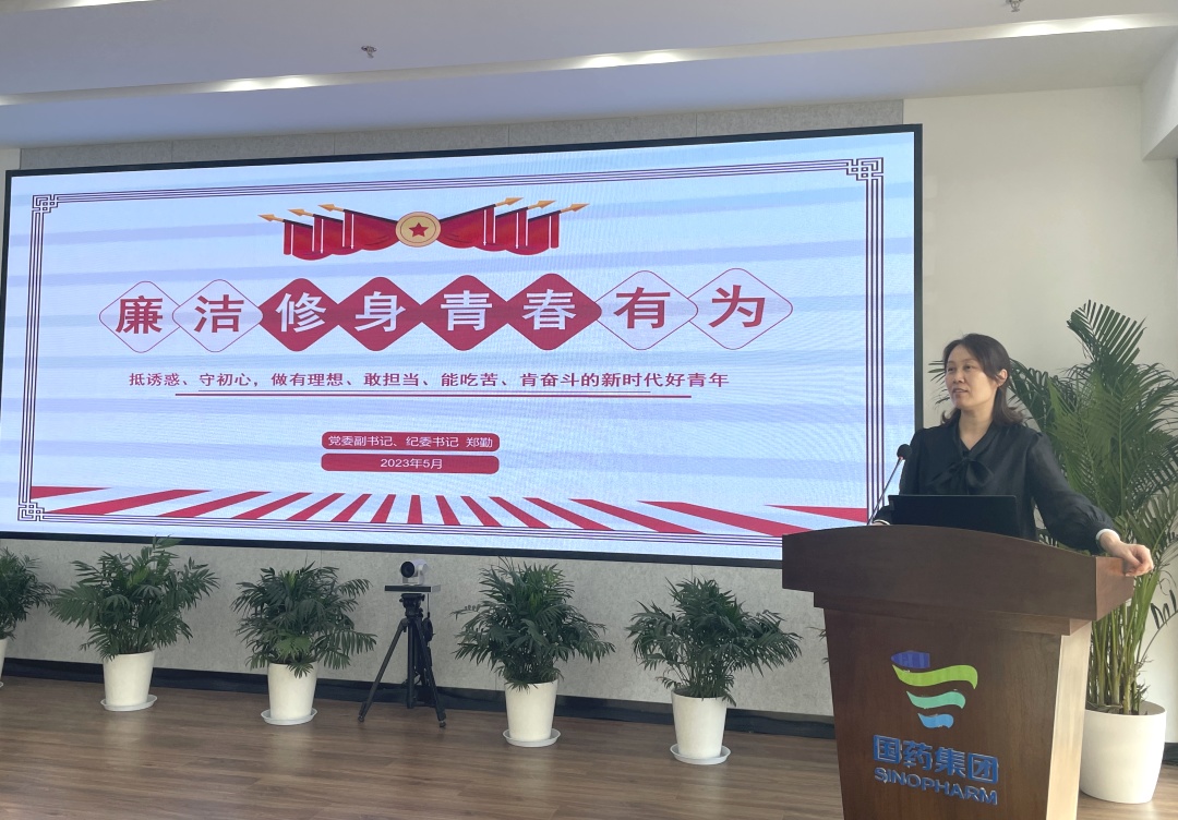 微信图片_20230529093757.jpg